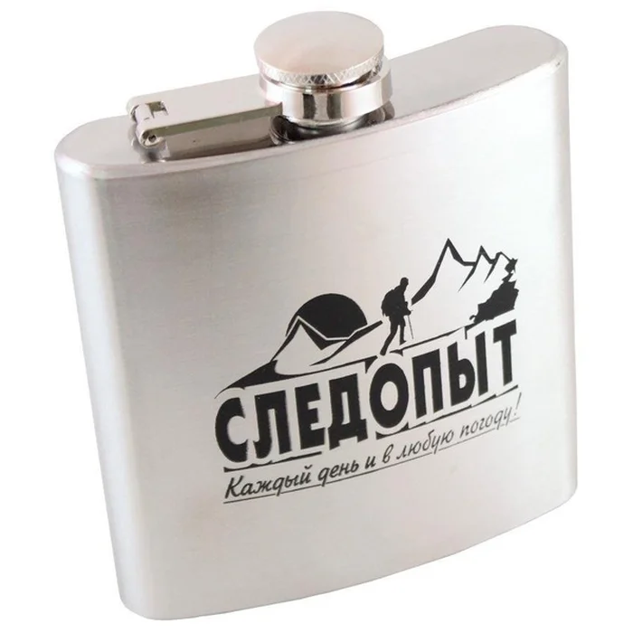 Фляжка СЛЕДОПЫТ 150мл