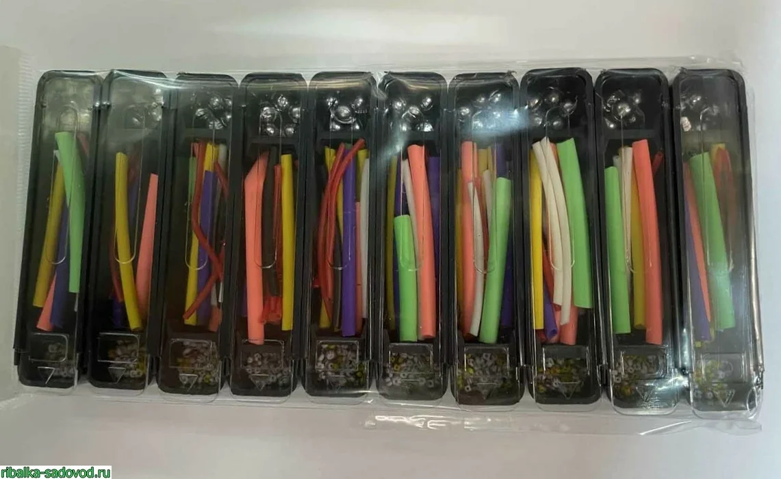 Набор рыболова № 1