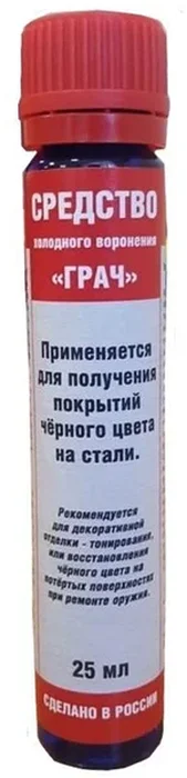Ср-во д/воронения Грач (25гр.)