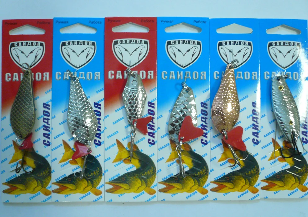 Блесна Саидоя в ас-те