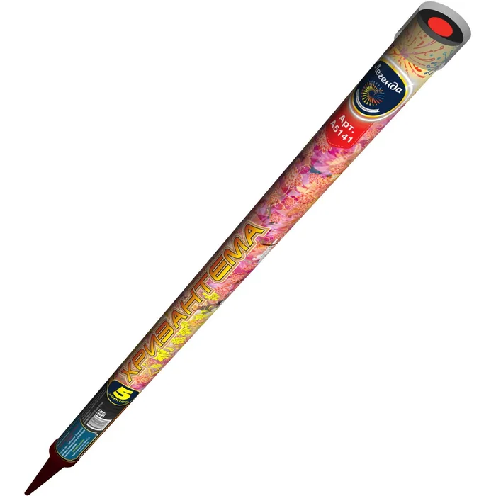 Римская свеча А5141 Хризантема