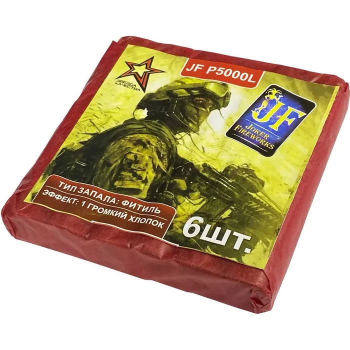 Петарды JF P5000L