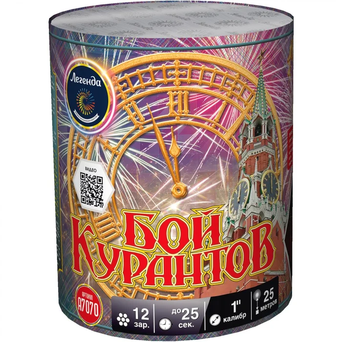 Фейерверк А7070 Бой курантов