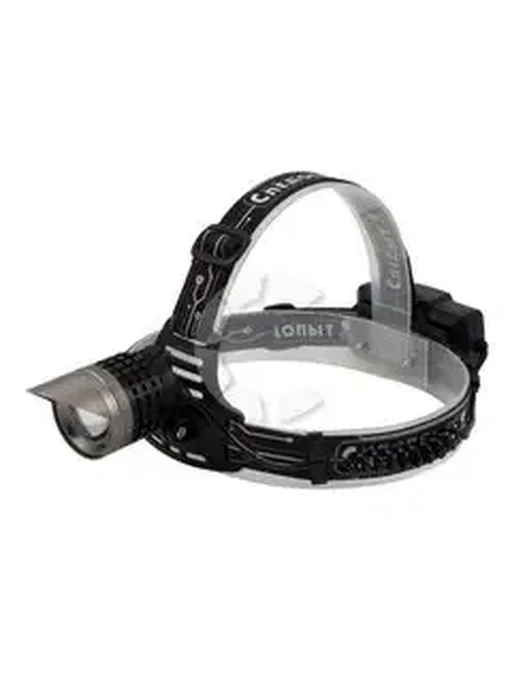 Фонарь налоб. СИБИРСКИЙ СЛЕДОПЫТ- SOL