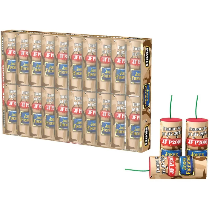 Петарды JF P 2000